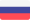 Русский